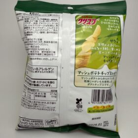 Calbee Crisp Potato Chips Wasabi