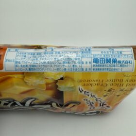Kameda Kotsubukko Fried Rice Cracker Honey Butter Flavored
