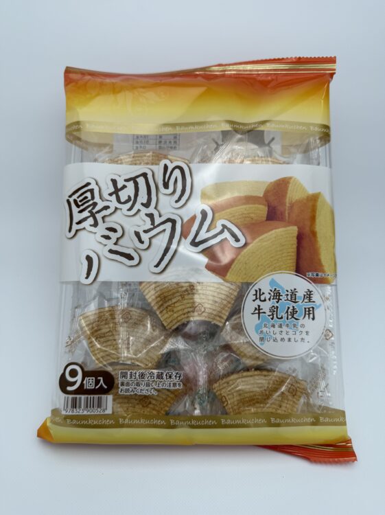 Marukin Atsugiri Baum Thick-Sliced Baumkuchen