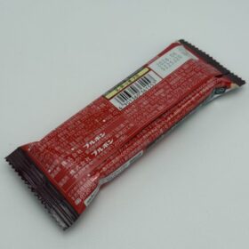 Bourbon Wingram Protein Bar BCAA+ Chocolate Cookie