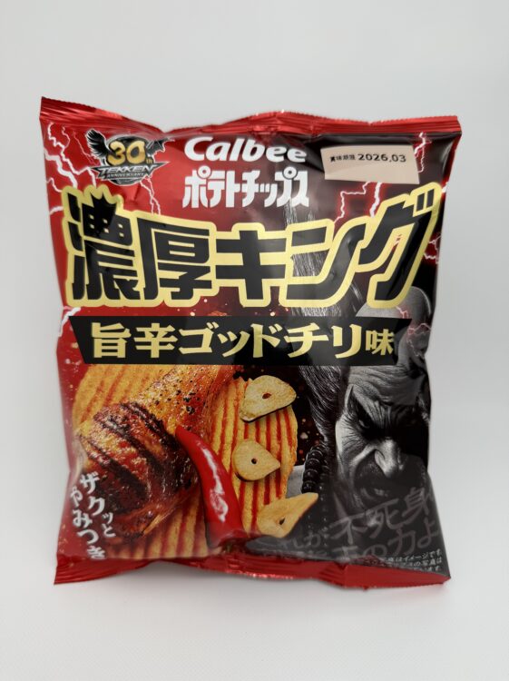Calbee Potato Chips Rich King Spicy God Chili