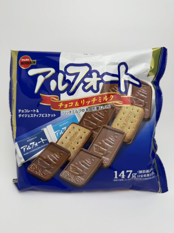 Bourbon Alfort Chocolate & Rich Milk Biscuits Family Pack