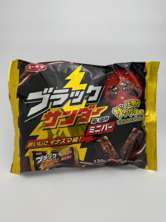 Yuraku Black Thunder Chocolate Bar Family Pack