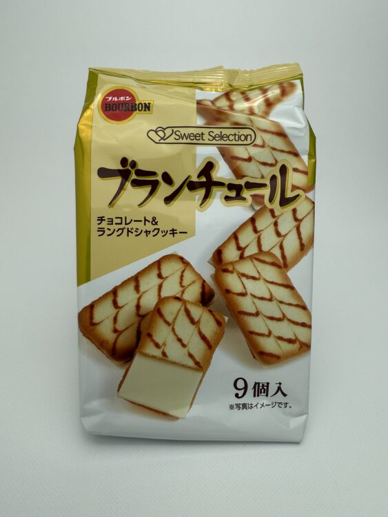 Bourbon Blanchul Chocolate & Langue de Chat Cookies