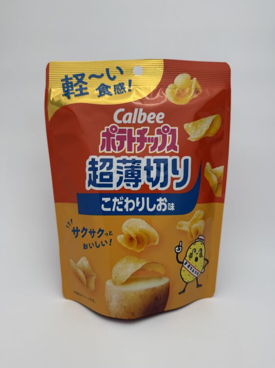 Calbee Potato Chips Extra Thin Cut Classic Salt