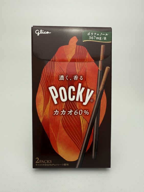 Glico Pocky Chocolate Cacao 60%