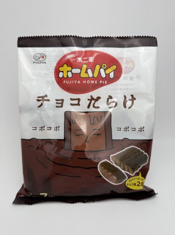 Fujiya Home Pie Choco Darake Pie