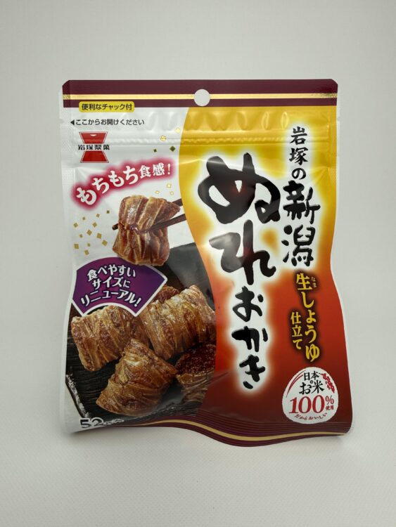Iwatsuka Niigata Nure Okaki Soft Rice Crackers