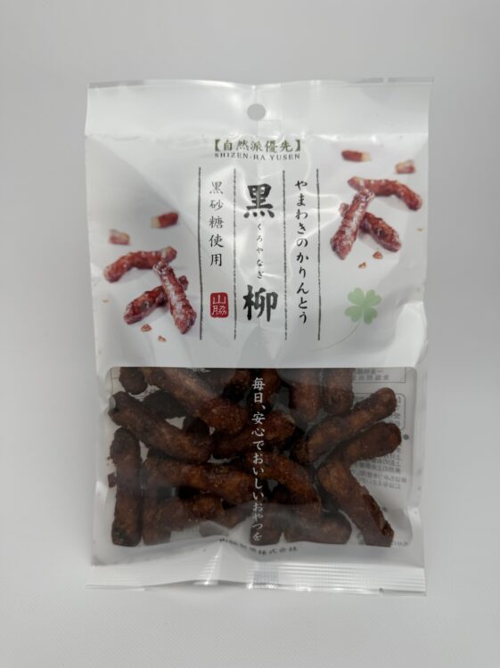 Yamawaki Natural Brown Sugar Karinto