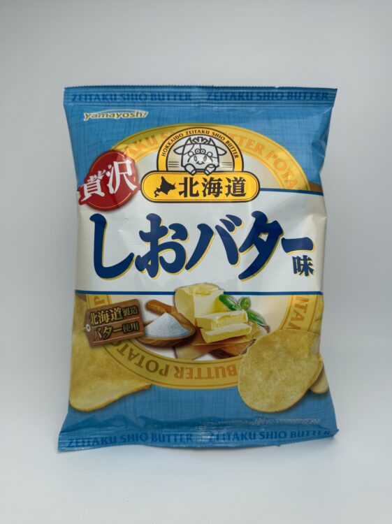 Yamayoshi Hokkaido Salt Butter Potato Chips