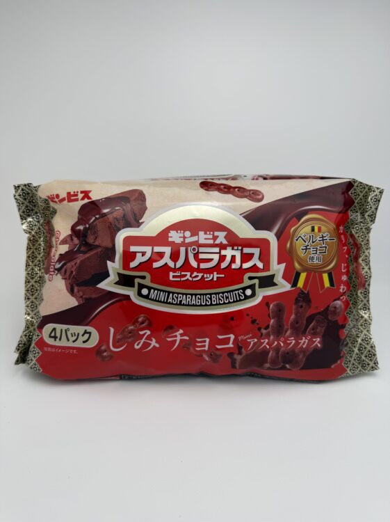 Ginbis Mini Asparagus Biscuits Shimi Choco Family Pack