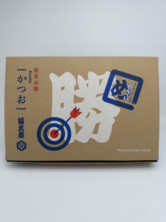 Fukutaro Menbei Potato Crackers Bonito