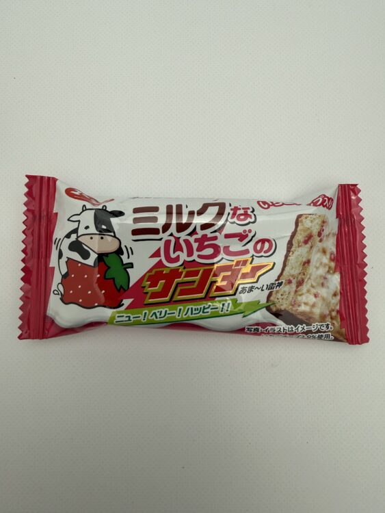 Yuraku Milk Strawberry Thunder Chocolate Bar