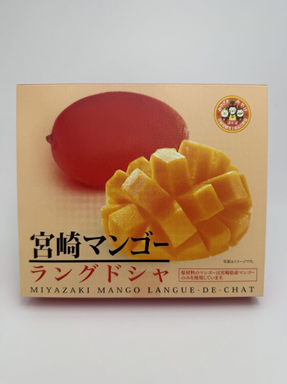 Nanju Miyazaki Mango Langue de Chat Cookies