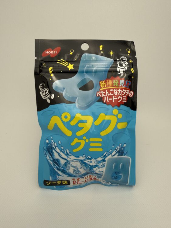 Nobel Petagoo Gummy Candy Soda