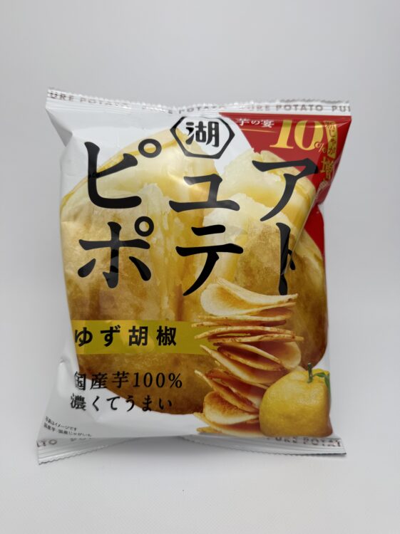 Koikeya Pure Potato Chips Yuzu Kosho
