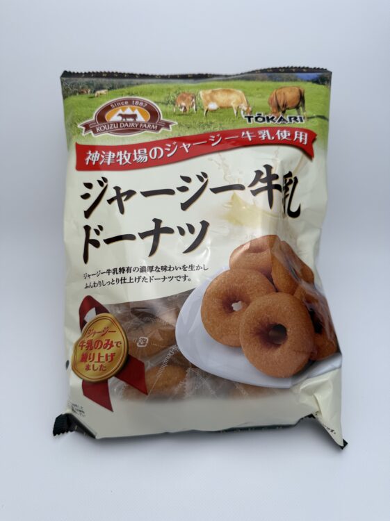 Tokari Jersey Milk Doughnuts