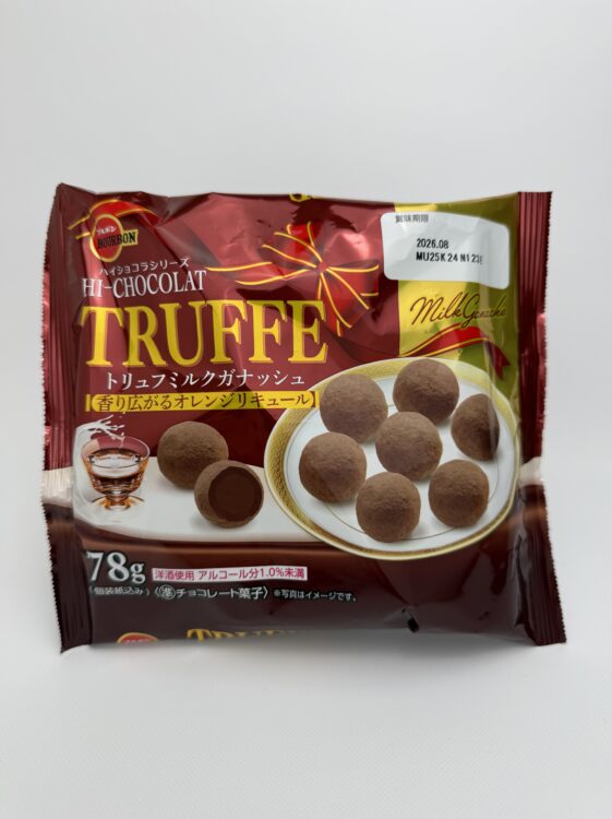 Bourbon Truffe Milk Ganache Hi-Chocolat