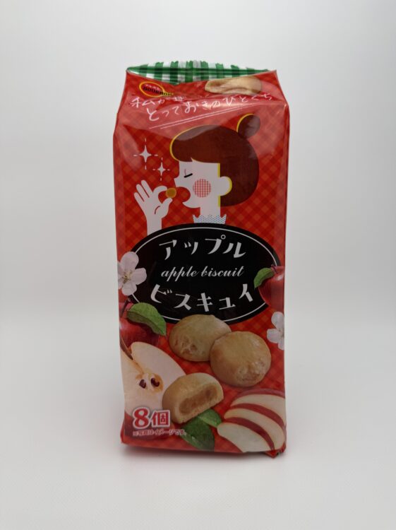 Bourbon Apple Biscuit Cookies