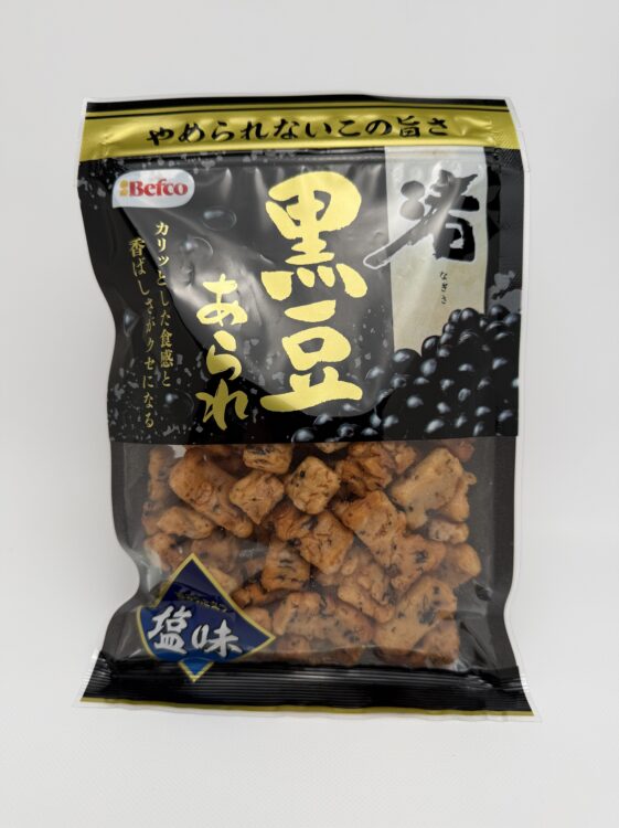 Befco Black Soybean Nagisa Arare Rice Cracker Salt