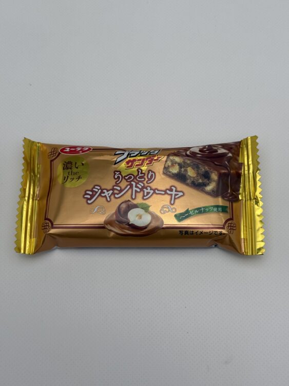 Yuraku Black Thunder Gianduja Chocolate Bar