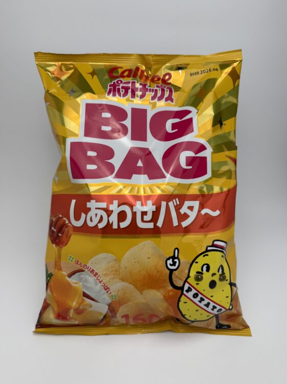 Calbee Potato Chips Big Bag Shiawase Butter