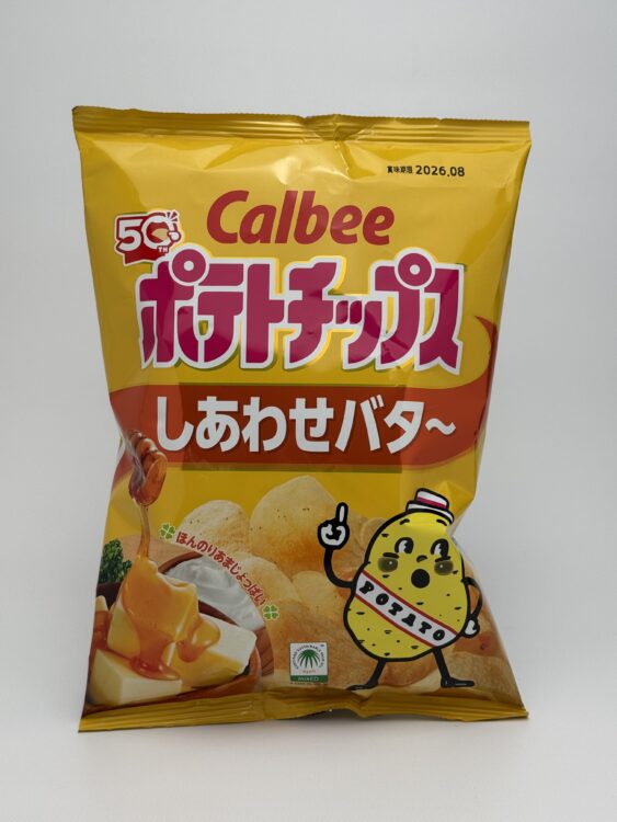 Calbee Potato Chips Shiawase Butter