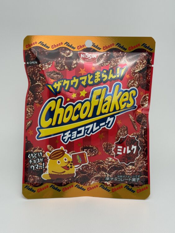 Nissin Choco Flakes Milk