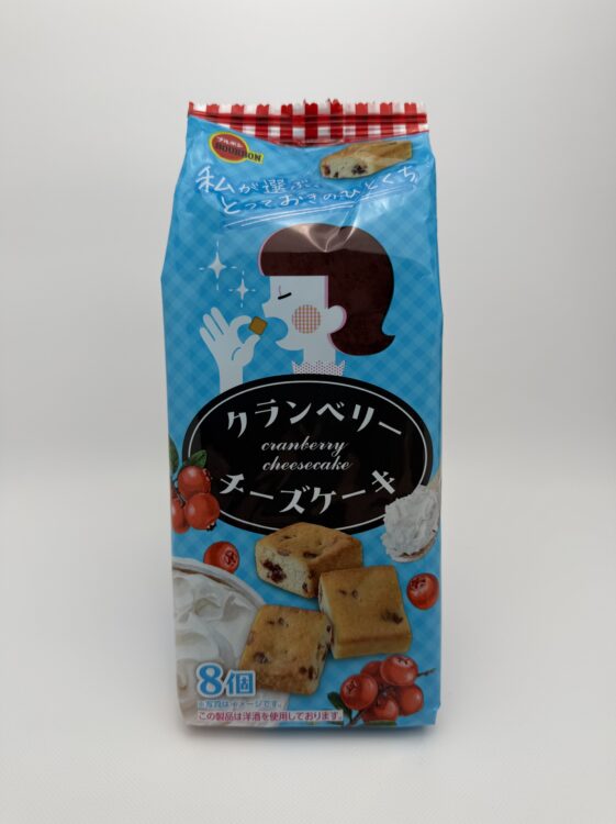 Bourbon Cranberry Cheese Cake