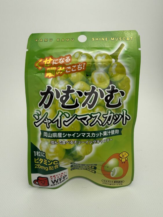 Mitsubishi Kamu Kamu Shine Muscat Chewing Cnady