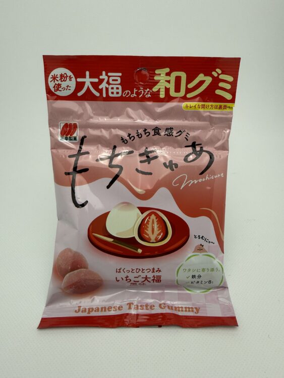 Sanko Mochicure Gummy Candy Ichigo Daifuku