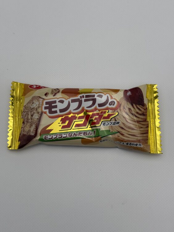 Yuraku Mont Blanc Thunder Chocolate Bar