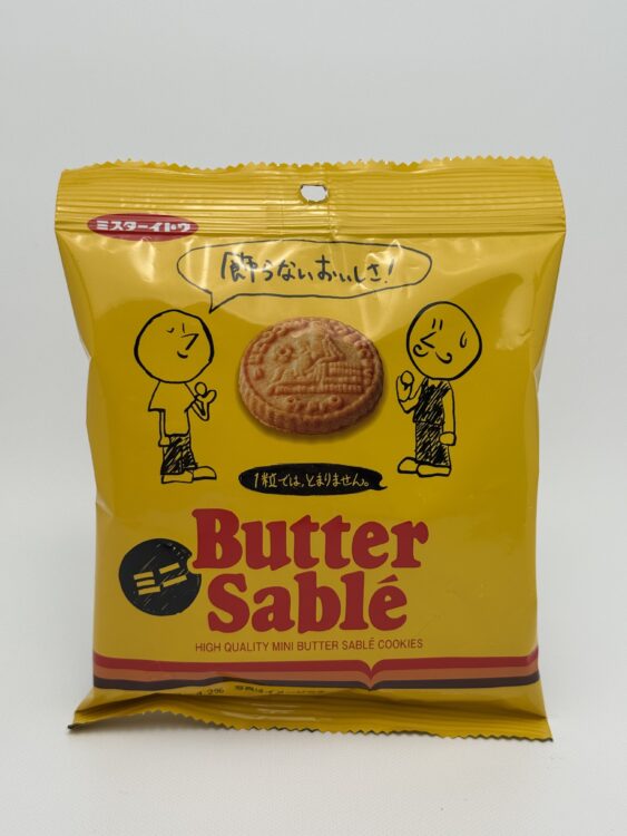 Mr. Ito Butter Sable Cookies Mini