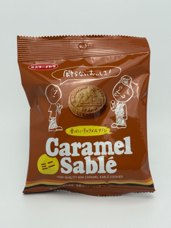 Mr. Ito Caramel Sable Cookies Mini