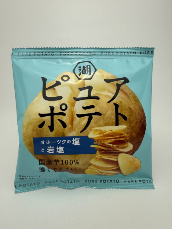 Koikeya Pure Potato Chips Okhotsk Salt & Rock Salt Mini Pack