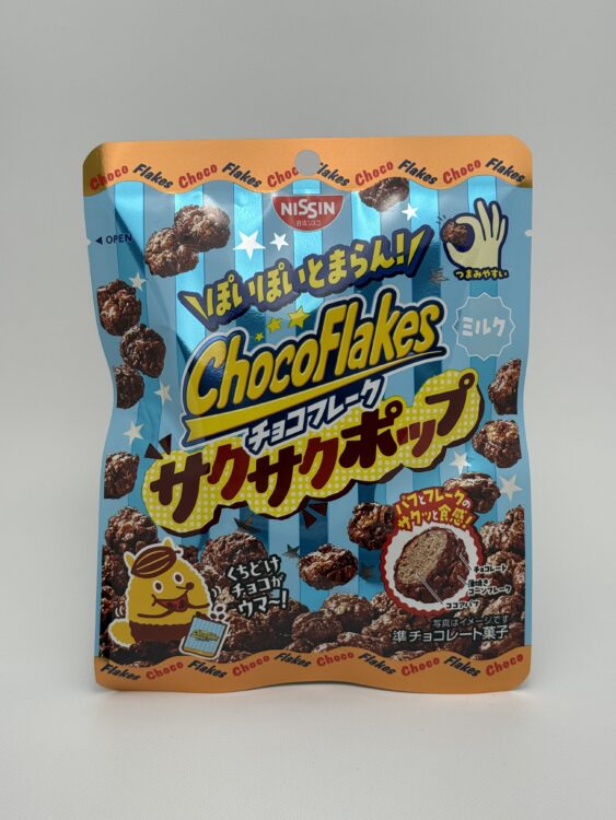 Nissin Choco Flakes Saku Saku Pop Milk