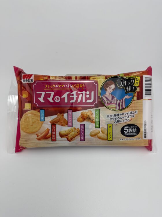 Sanko Mama’s Choice Assorted Rice Crackers Mix