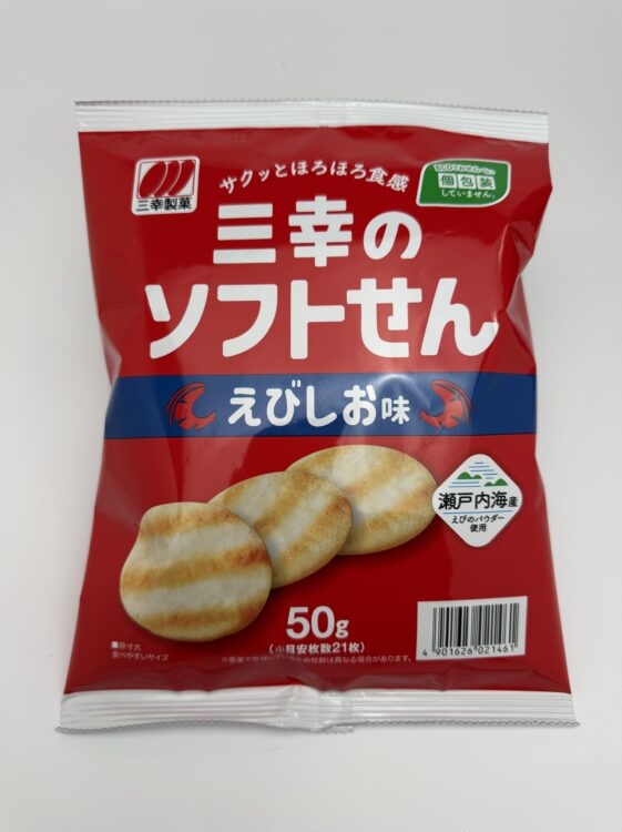Sanko Soft Senbei Rice Crackers Shrimp Salt