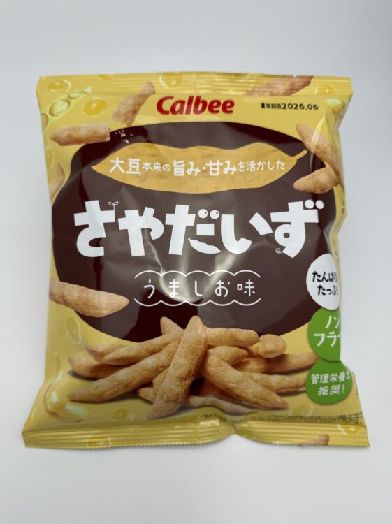 Calbee Sayadaizu Soybean Snacks