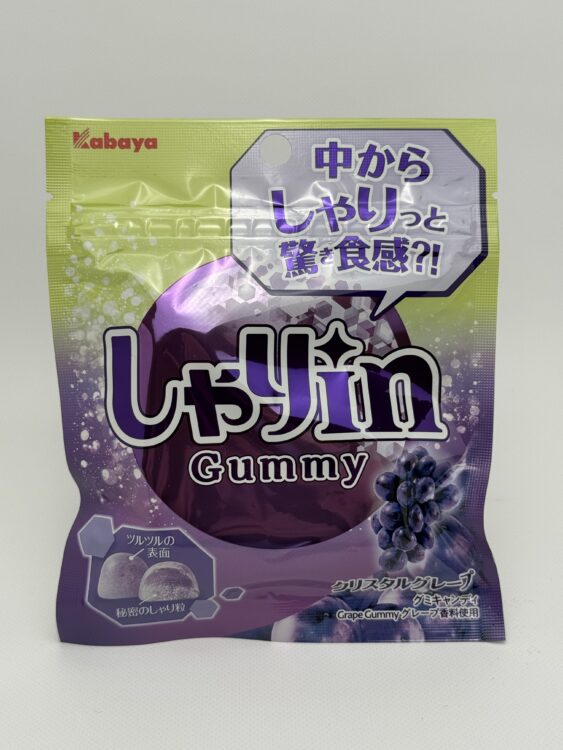 Kabaya Shariin Gummy Candy Grape