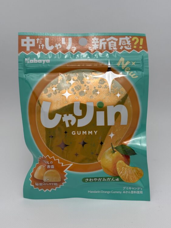 Kabaya Shariin Gummy Candy Orange