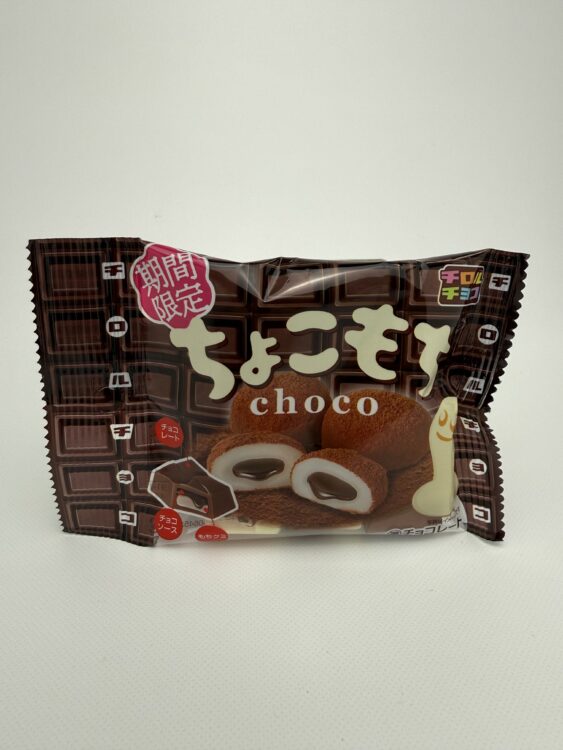 Tirol Choco Choco Mochi
