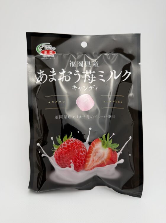 Zen-Noh Fukuoka Amaou Strawberry Milk Candy