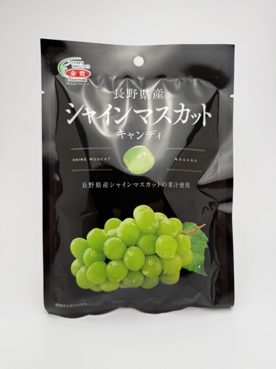 Zen-Noh Nagano Shine Muscat Candy