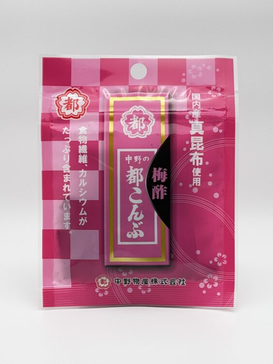Nakano Miyako Kombu Kelp Snack Pouch Ume Vinegar