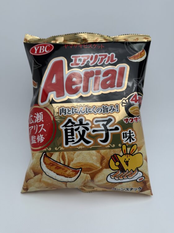 Yamazaki Aerial Corn Snacks Gyoza