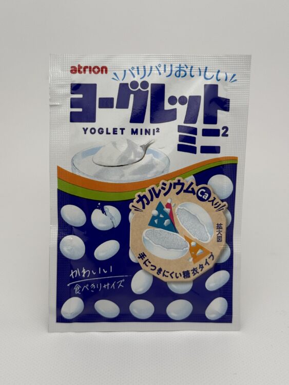 Atrion Yoglet Mini² Tablet Candy