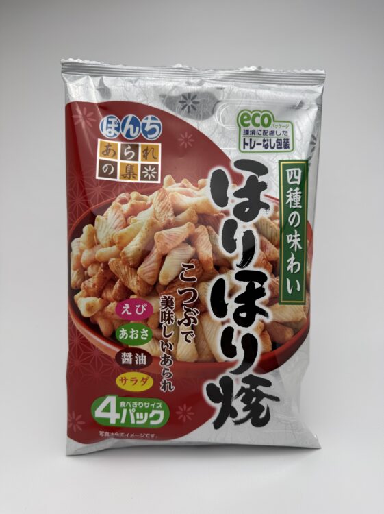 Bonchi Horihori Yaki Arare Rice Crackers
