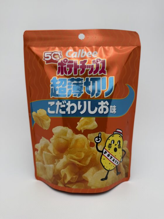 Calbee Ultra Thin Cut Potato Chips Premium Salt