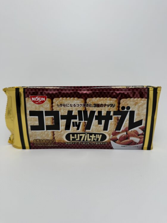 Nissin Cisco Coconut Sable Biscuits Triple Nuts